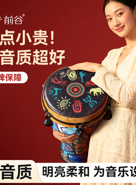 非洲鼓可调音大10/12寸成人专用初学丽江手拍鼓高端专业打击乐器