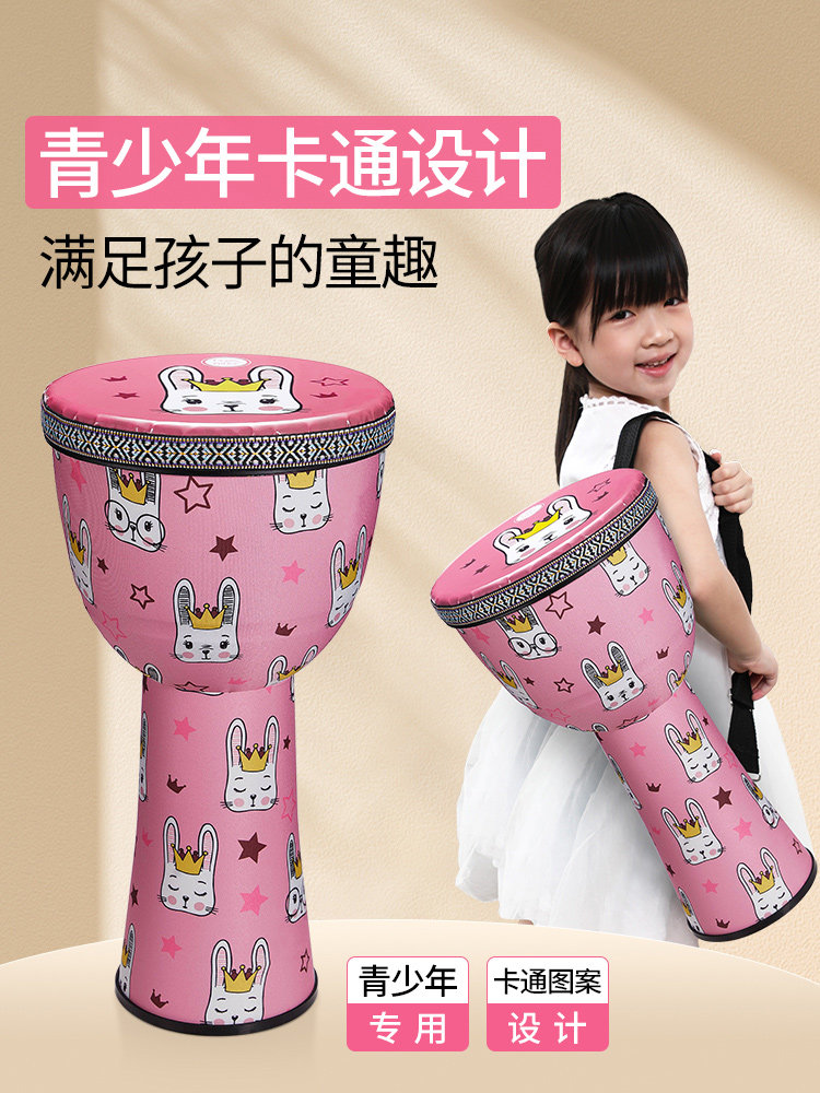 黔古非洲鼓儿童幼儿园8寸便携式大型10/12民间手鼓打击乐器