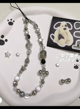 小狗爪印金属骨头ccd相机挂绳手机壳挂饰拍立得防丢手绳小众高级