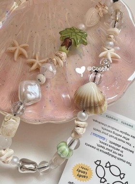 夏日耶耶贝壳清新手机挂饰diy串珠ccd链条挂饰相机挂链手腕式挂绳