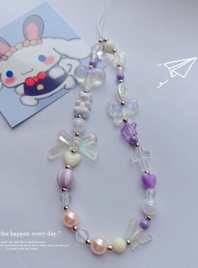 紫色甜美蝴蝶ccd相机珍珠手绳diy珠子手机链挂绳拍立得挂件芋泥紫