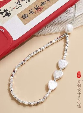 纯银碎银几两手机链挂件个性珍珠爱心防摔手腕ccd挂绳U盘挂饰简约女