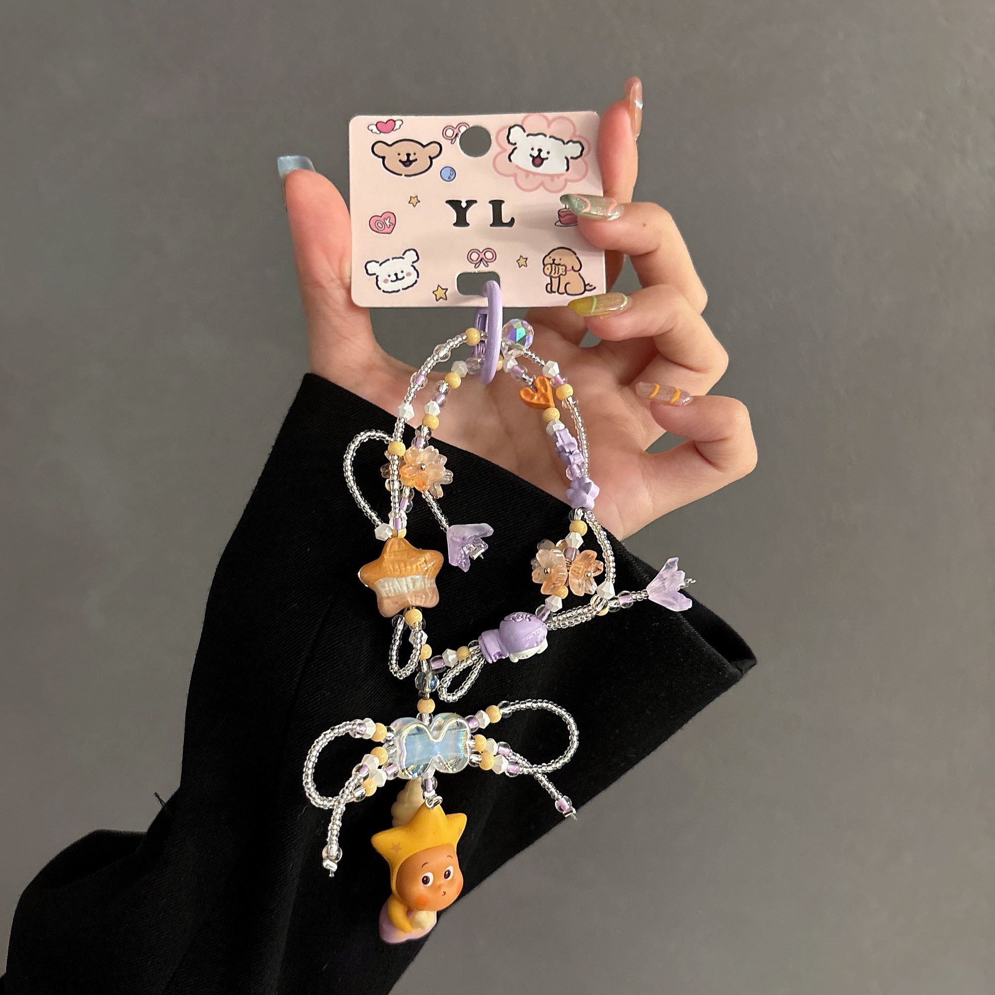 星星人改娃萌粒手机链水杯链ccd挂链包手机壳挂件钥匙扣手车挂