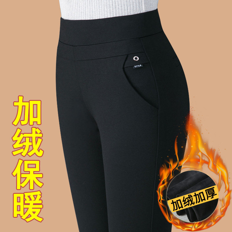 妈妈裤子外穿秋冬加绒保暖中年高腰显瘦松紧休闲裤中老年女裤大码