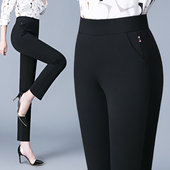 妈妈裤 休闲西装 子女秋冬加厚高腰弹力宽松直筒裤 裤 中老年加绒女裤
