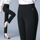 妈妈裤 休闲西装 子女秋冬加厚高腰弹力宽松直筒裤 裤 中老年加绒女裤