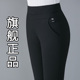 外穿显瘦中老年加绒女裤 妈妈裤 子女秋冬加厚高腰弹力直筒休闲长裤