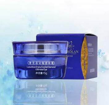Debolan黛博兰奢宠晶魅惑眼霜