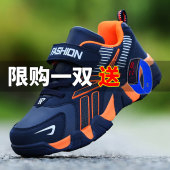 男童新款 中大童运动鞋 春季 子透气网鞋 潮 男孩小学生儿童鞋 品牌童鞋