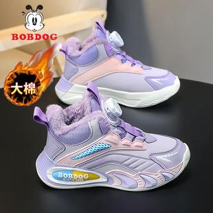 巴布豆正品女童鞋子大棉鞋冬季加绒鞋保暖加厚高帮运动鞋冬鞋二棉