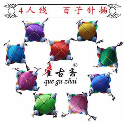 百子针插雀古斋2件包邮十字绣