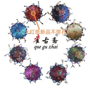 【百子针插】10人缎 织锦缎针扎 针线包diy娃娃 针包 十字绣工具