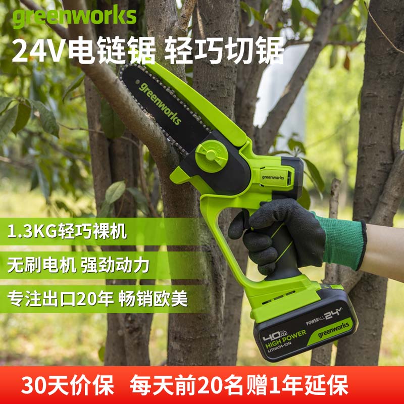 全新升级自动泵油系统