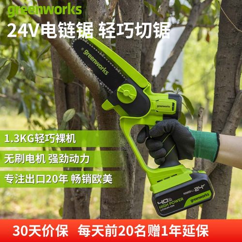 全新升级自动泵油系统