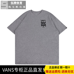 男女同款 休闲运动百搭短袖 短袖 VANS24新款 VN000GPNHTG