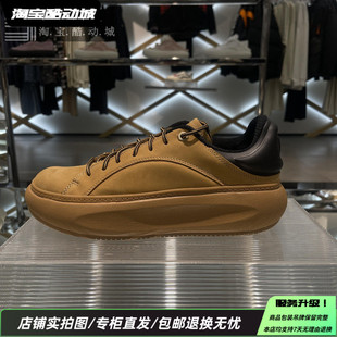 中国李宁24秋冬新款云游C4D休闲鞋男女耐磨厚底舒适板鞋AZGU145