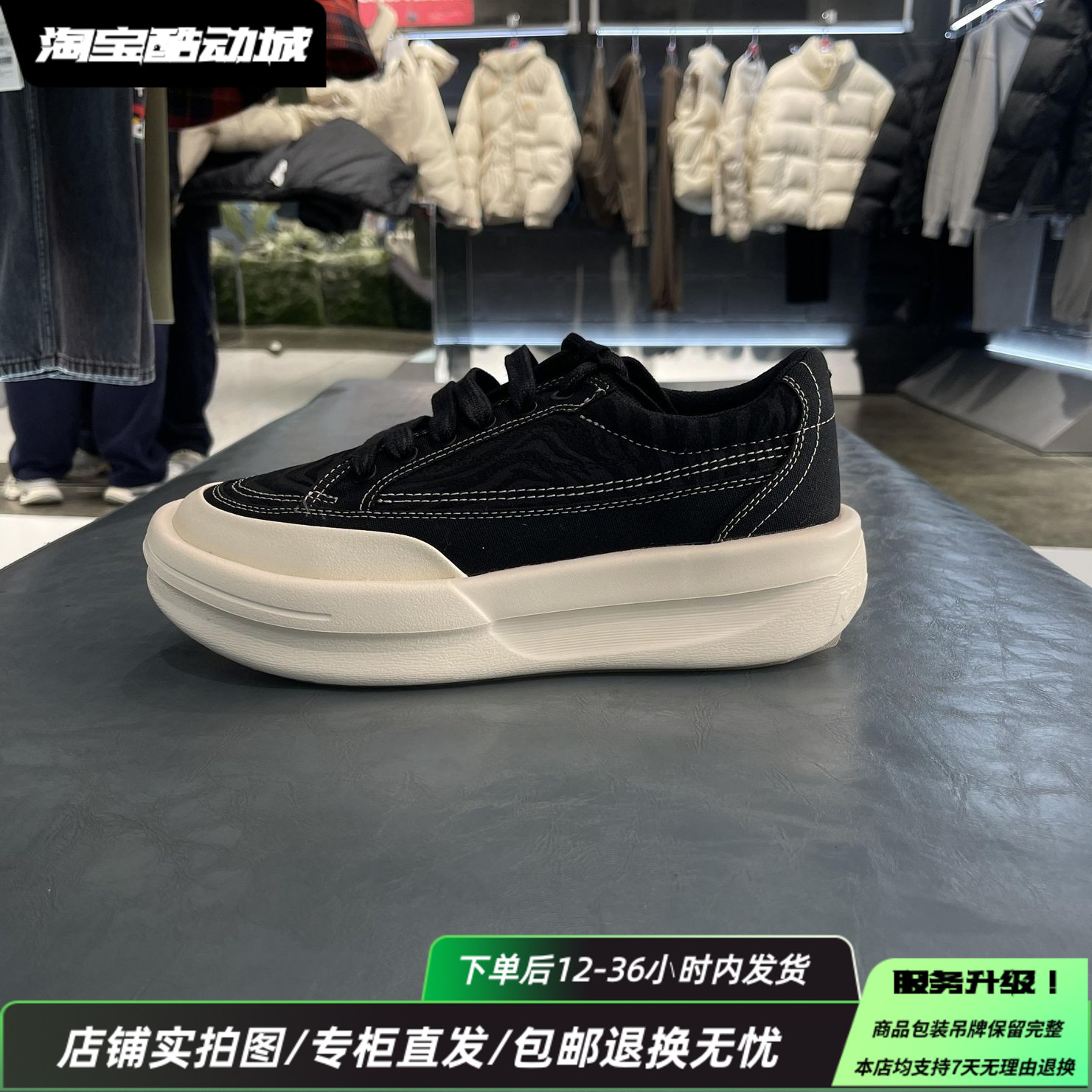 中国李宁25春季新款功夫系列运动休闲鞋男女耐磨增高AZGV011