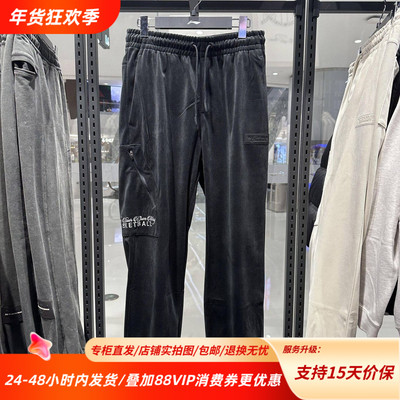 李宁韦德系列宽松舒适潮流休闲裤