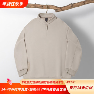 中国李宁25秋冬新款男女纯色百搭半拉链立领套头卫衣AWDV591