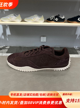 Converse匡威Trainer25冬季新款质感舒适简约生活休闲鞋A16386C