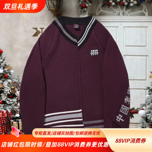 中国李宁25冬季新款男女联名款宽松套头交叉v领毛衣线衫AMBV437