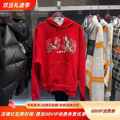 中国李宁25春季新款日进斗金联名系列连帽卫衣运动舒适AWDV759