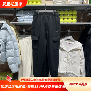 李宁26春冬新款 AKLW077 男女运动潮流系列宽松简洁舒适束脚卫裤