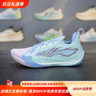 李宁25新款 ABAV025 音速13全掌科技稳定支撑包裹减震防滑篮球鞋