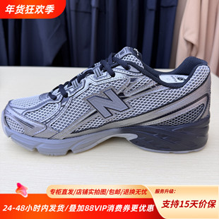 New Balance NB25新款740系列舒适柔软老爹鞋低帮运动鞋U740BSM