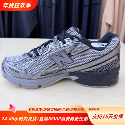 New Balance NB25新款740系列舒适柔软老爹鞋低帮运动鞋U740BSM