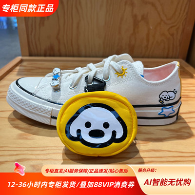 Converse匡威70 SNL联名帆布鞋男女情侣低帮休闲潮流鞋A21362C