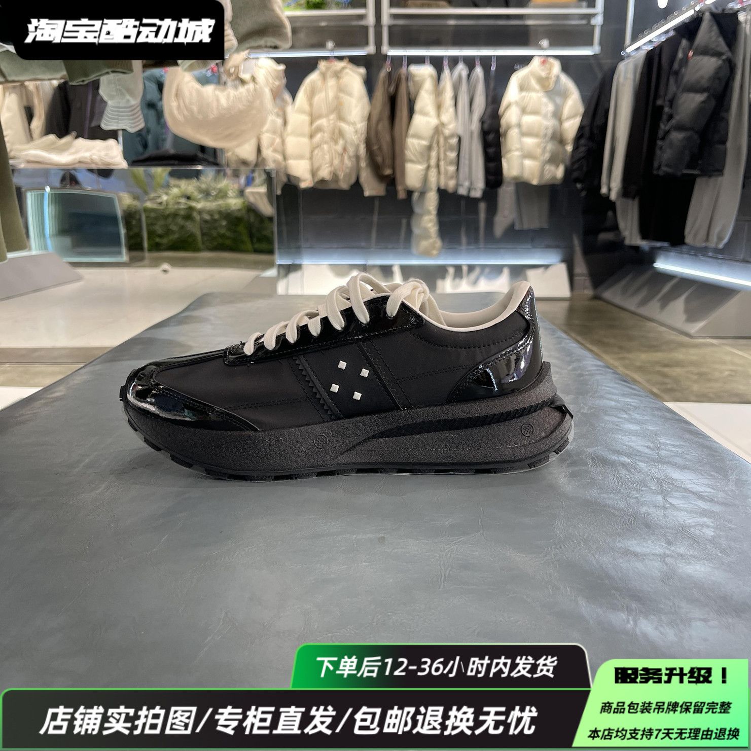 中国李宁25春季新款轻舟运动休闲鞋男女耐磨防滑反光AZGV073