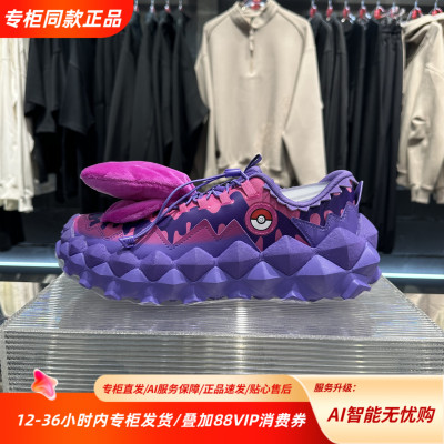 中国李宁新款穿山系列男女户外徒步鞋耐磨增高厚底榴莲鞋AZGV219