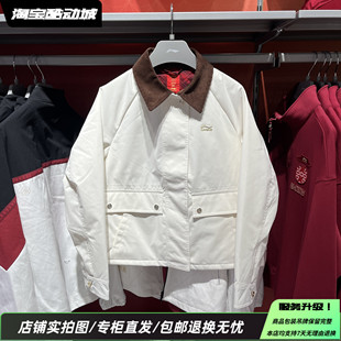 李宁26春季新年款日金斗金系列防泼水保暖舒适运动短棉服AJMW090