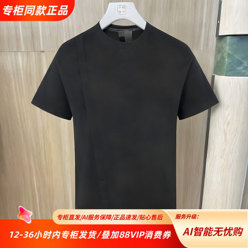中国李宁休闲风短袖T恤男圆领宽松百搭透气运动上衣黑色AHSWD83-1