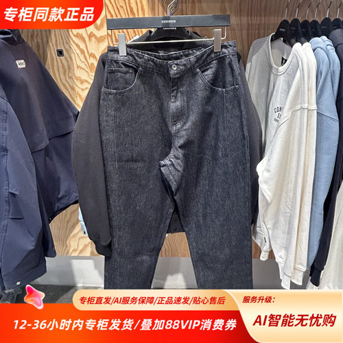 Converse匡威26春季新款纯色舒适梭织简约运动牛仔裤男款MCJ421
