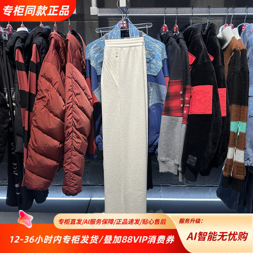 中国李宁26春冬新款女子舒适纹理直筒系带运动休闲长裤AKLW286
