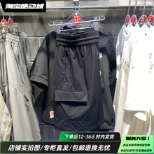 中国李宁25秋新款功夫系列男女宽松休闲透气工装运动短裤AKSV475