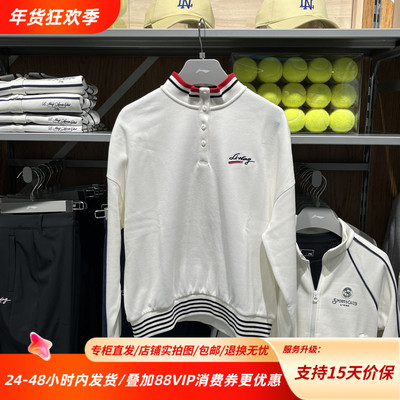 李宁25秋季新款女子运动生活系列运动灵感立领套头卫衣AWDV984