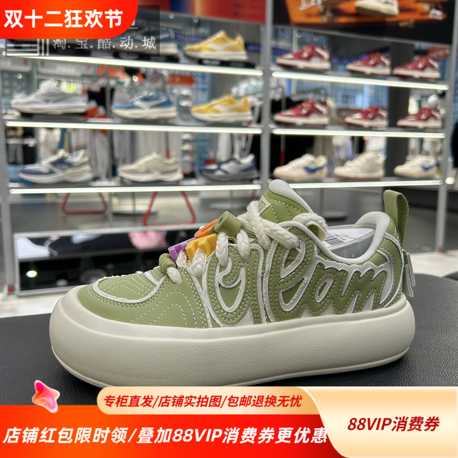 泡芙鞋中国李宁耐磨女子