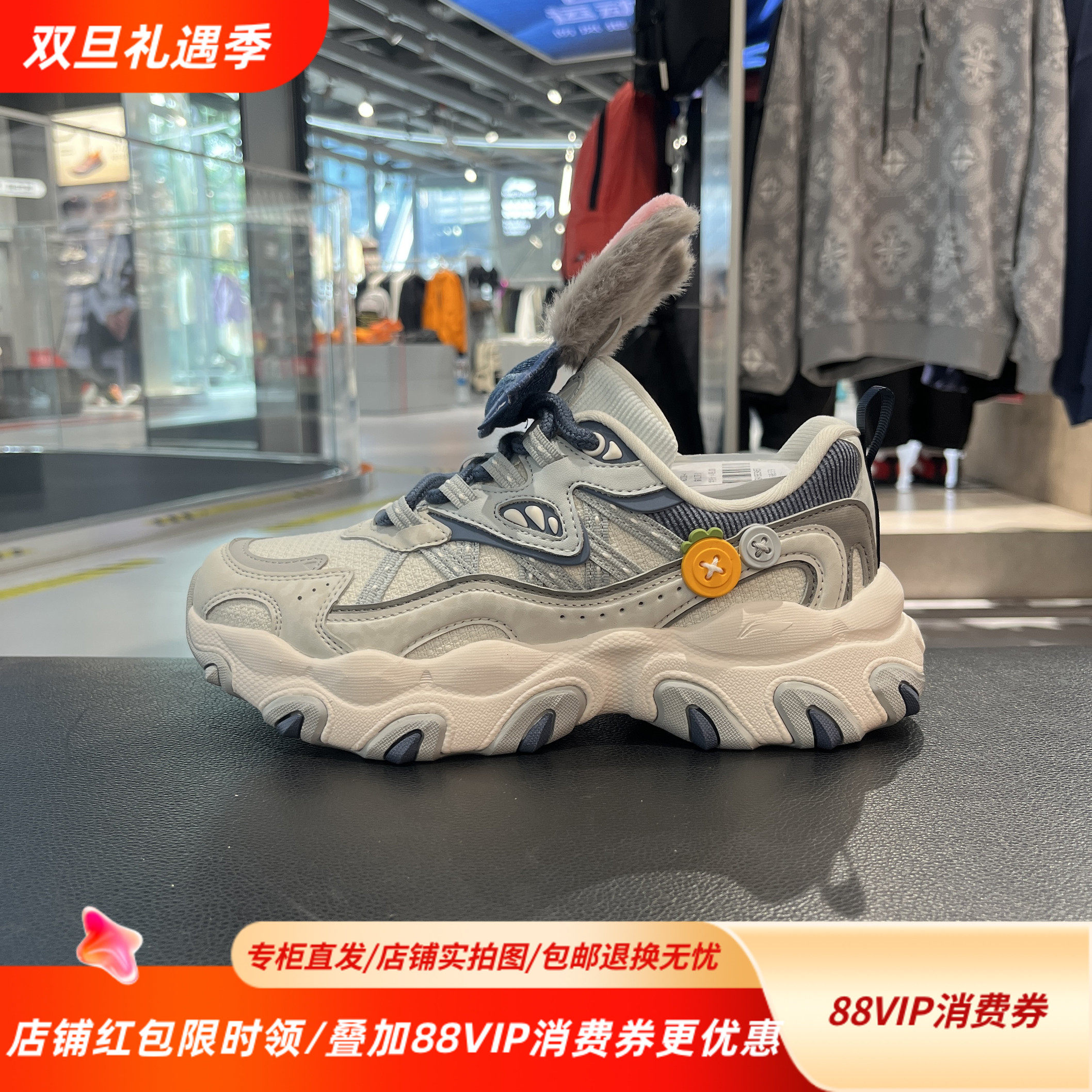 李宁25冬季新款女子猫爪lite3经典复古防滑耐磨低帮老爹鞋AGCV390