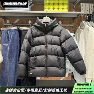 李宁25冬新款男中国文化系列保暖厚实95鸭绒连帽短羽绒服AYMV191