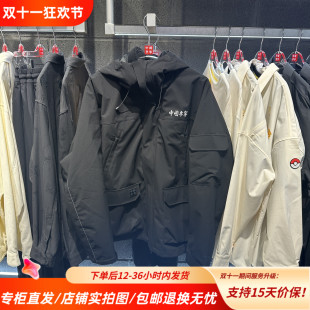 中国李宁25冬新款 男女情侣户外防风保暖三合一运动外套AWBV097