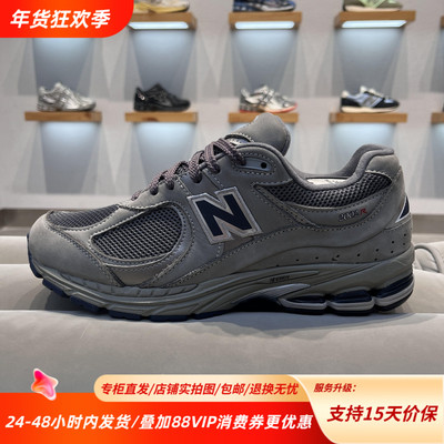 New Balance 2025R元祖灰男女复古运动休闲跑步鞋ML2002RA