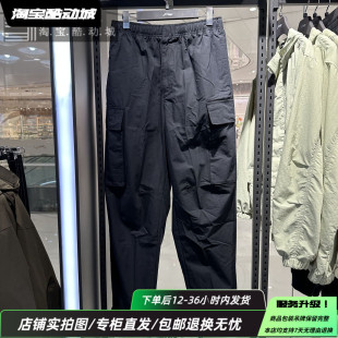 褲 李寧24秋季 運動工裝 中性直筒潮流百搭梭織機能褲 新款 AKXU577