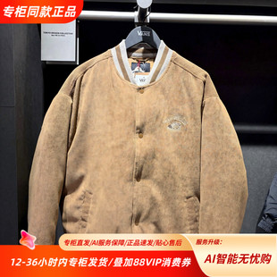 Vans范斯25冬季新款80灰鸭绒棒球领单排扣运动羽绒服VN000SPH0E0