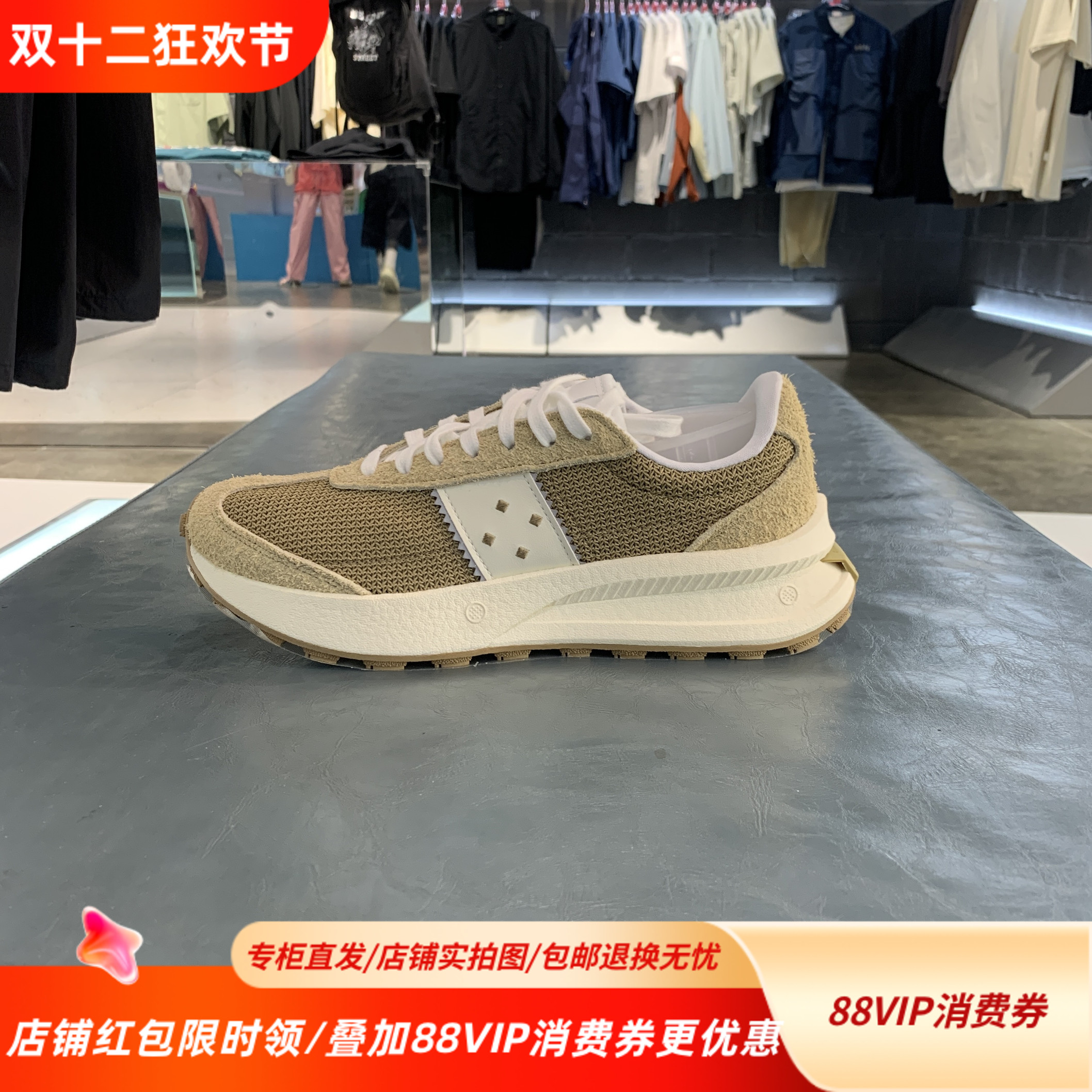 中国李宁25新款轻舟运动休闲鞋男女舒适耐磨防滑休闲鞋AZGV055