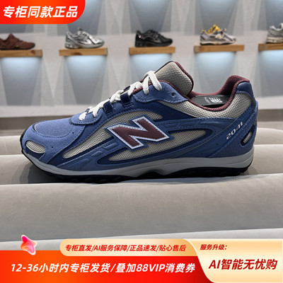 NewBalanceNB204L简约百搭运动舒适低帮生活休闲鞋U204LNPA