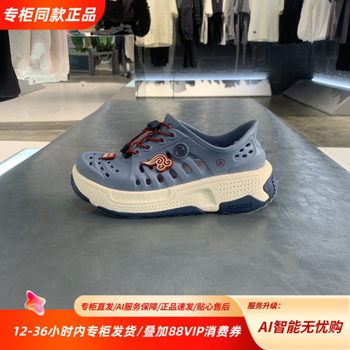 春夏新款潮流运动拖鞋中国李宁