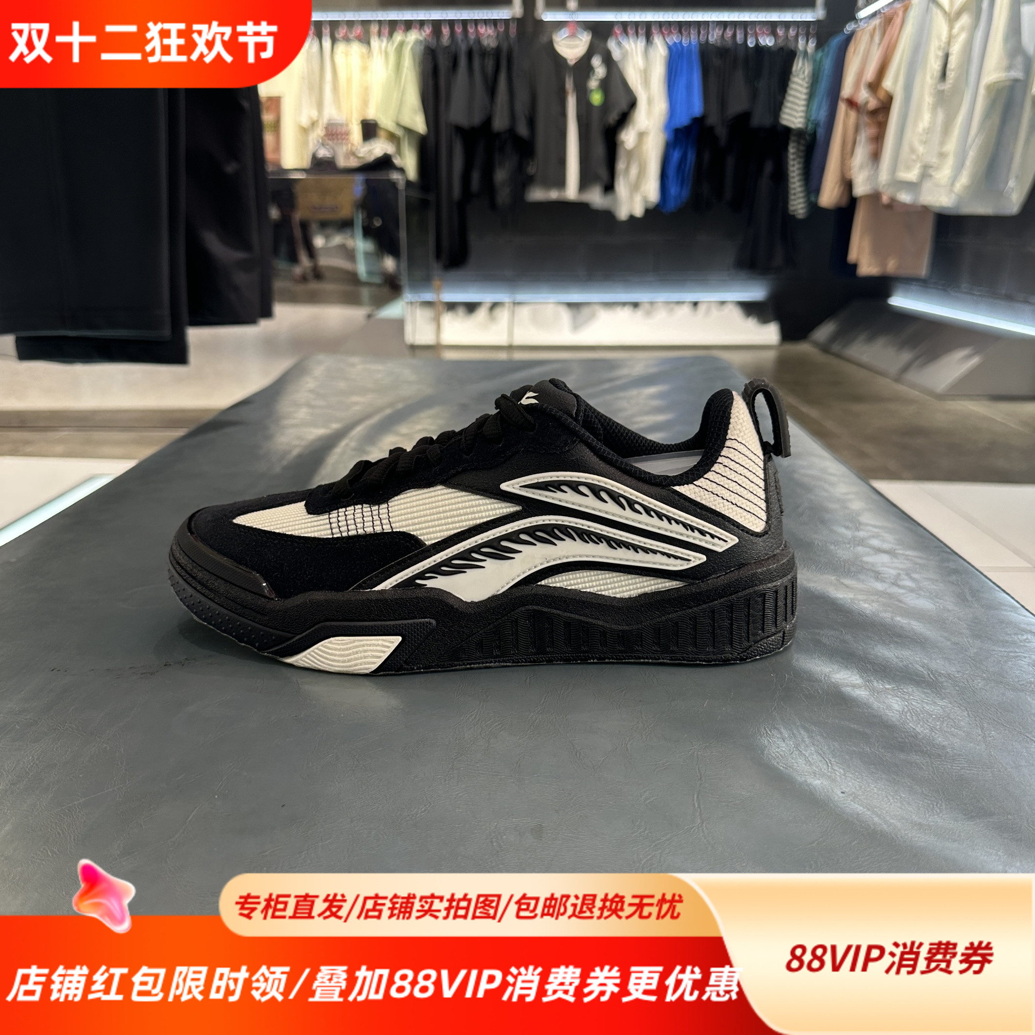 中国李宁25新款崇文运动休闲鞋男女百搭舒适耐磨运动鞋AECV011